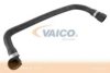 BMW 17127797259 Radiator Hose